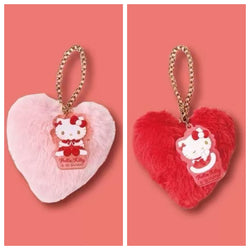 No.9&10 Bag Charm Prize