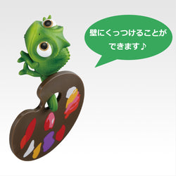 C Prize