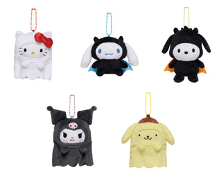 <strong>Plush Charm Prize</strong>