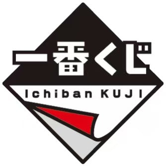 Collection image for: Ichiban Kuji