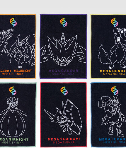 Ichiban Kuji Pokemon Mega Evolution