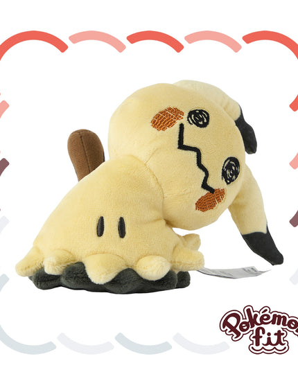 Pokémon fit Plush 778 Mimikyu (Exposed Form)