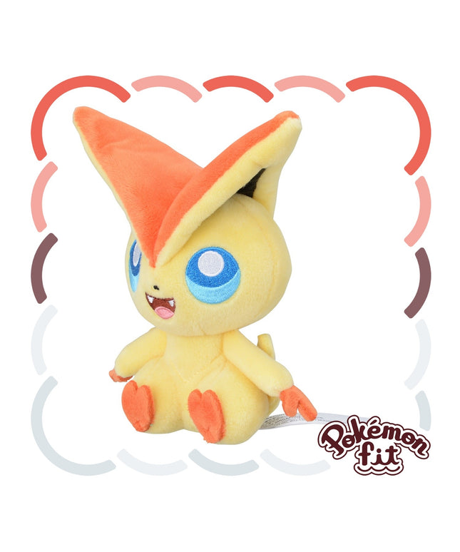 Pokémon fit Plush 494 Victini
