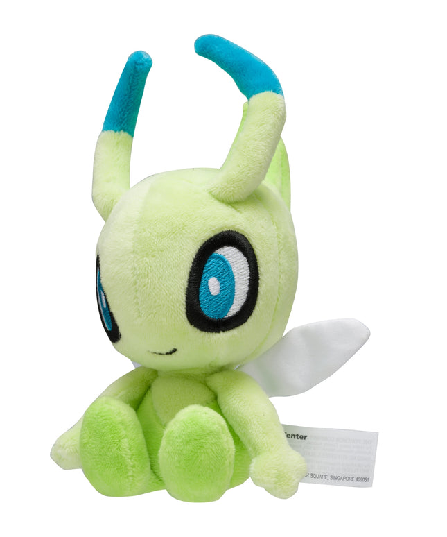 Pokémon fit Plush 133 Eevee