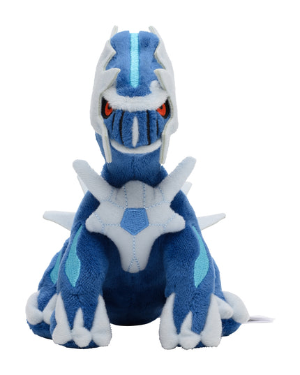 Pokémon fit Plush 483 Dialga