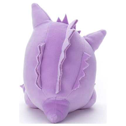 Pokemon Center Sleeping Friend Small Plush Gengar