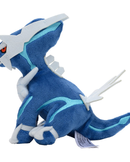 Pokémon fit Plush 483 Dialga