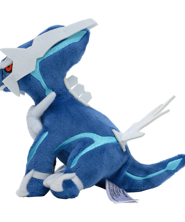 Pokémon fit Plush 483 Dialga