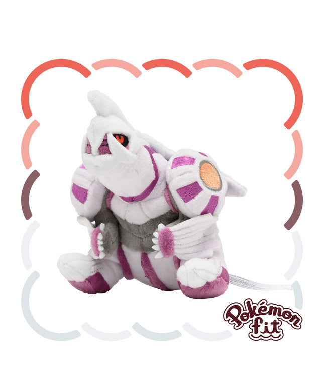 Pokémon fit Plush 484 Palkia