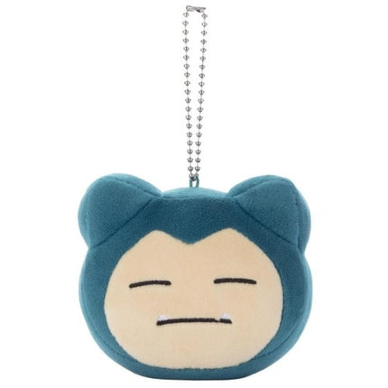 Pokemon Mocchi-Mocchi-Style Snorlax Face Mascot Plush