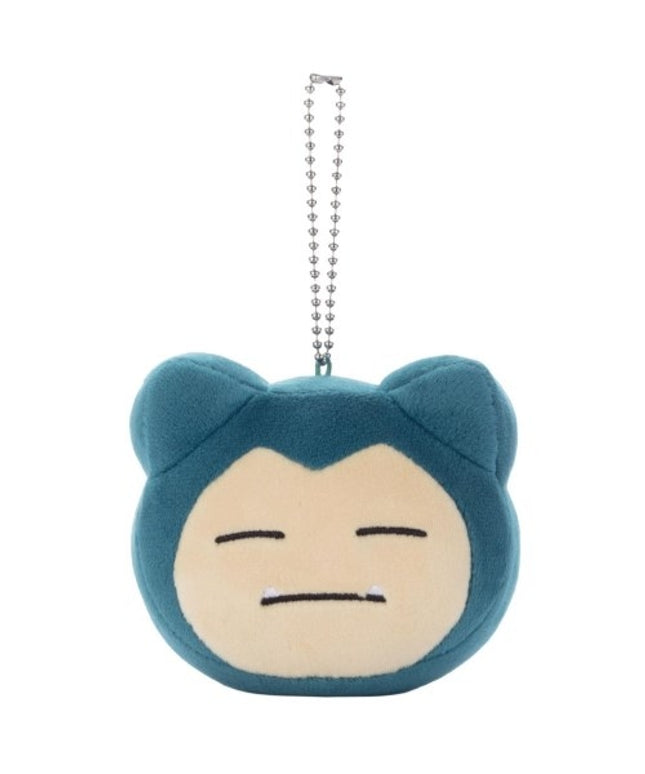 Pokemon Mocchi-Mocchi-Style Snorlax Face Mascot Plush
