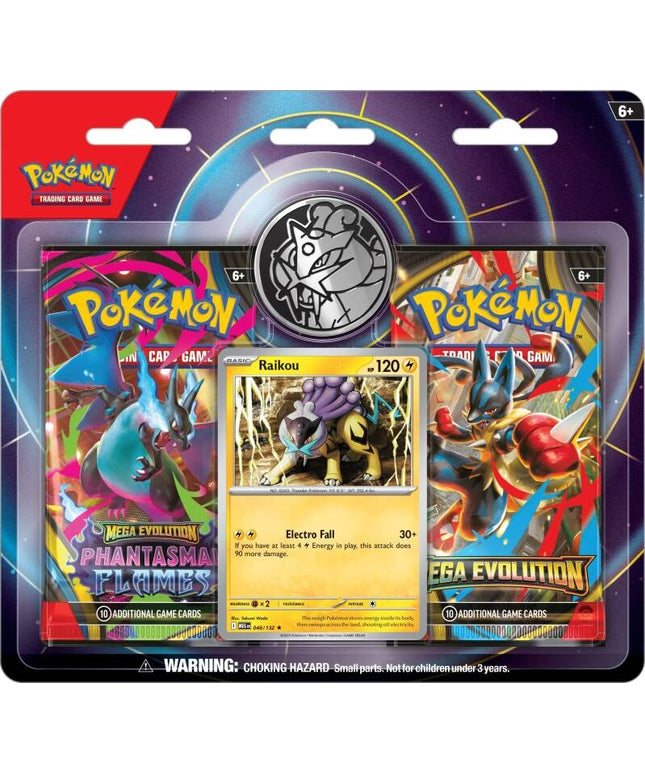 Pokemon TCG: 2-Pack Blister
