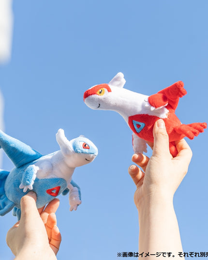 Pokémon fit Plush 380 Latias