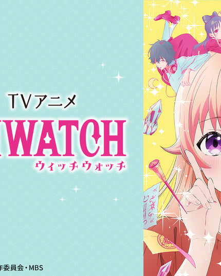Ichiban Kuji Witch Watch
