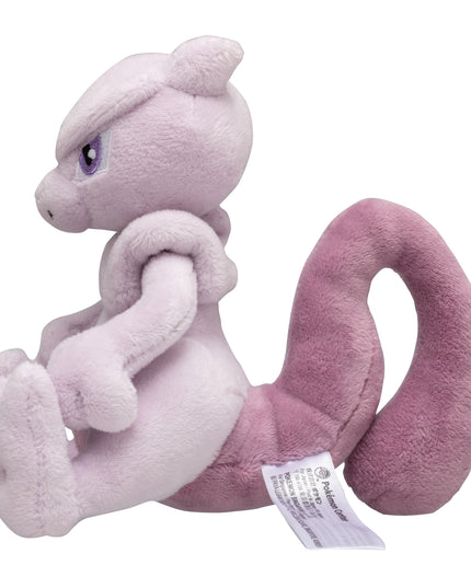 Pokémon fit Plush 150 Mewtwo