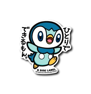 B-SIDE LABEL Pokemon Official Vinyl Sticker Japan Original