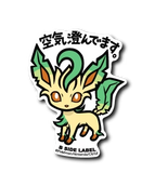 Leafeon
