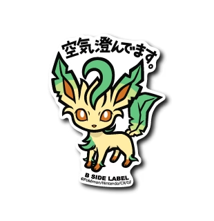 B-SIDE LABEL Pokemon Official Vinyl Sticker Japan Original