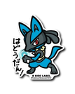 Lucario