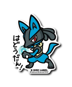Lucario