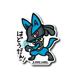B-SIDE LABEL Pokemon Official Vinyl Sticker Japan Original