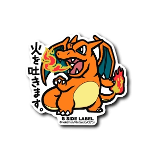 B-SIDE LABEL Pokemon Official Vinyl Sticker Japan Original