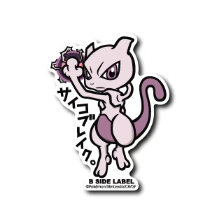 B-SIDE LABEL Pokemon Official Vinyl Sticker Japan Original