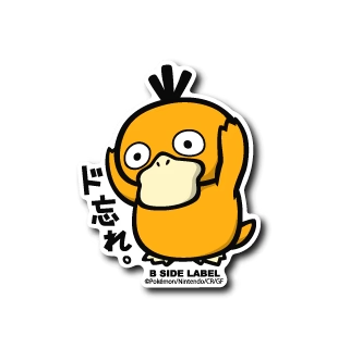 B-SIDE LABEL Pokemon Official Vinyl Sticker Japan Original