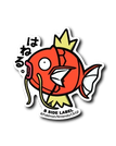 Magikarp
