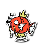 Magikarp