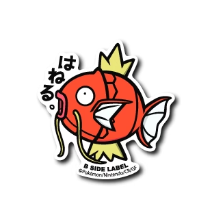 B-SIDE LABEL Pokemon Official Vinyl Sticker Japan Original