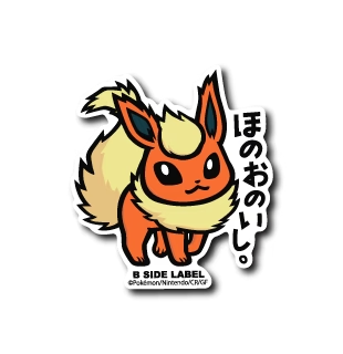 B-SIDE LABEL Pokemon Official Vinyl Sticker Japan Original