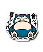 Snorlax