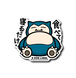 B-SIDE LABEL Pokemon Official Vinyl Sticker Japan Original