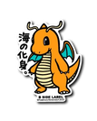 Dragonite
