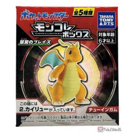 TAKARA TOMY Pokemon Moncolle Box Wings Of Blaze