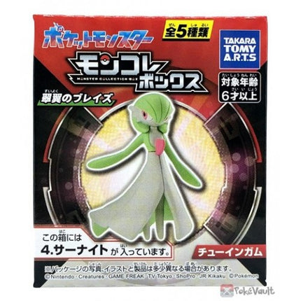 TAKARA TOMY Pokemon Moncolle Box Wings Of Blaze