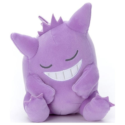 Pokemon Center Sleeping Friend Small Plush Gengar