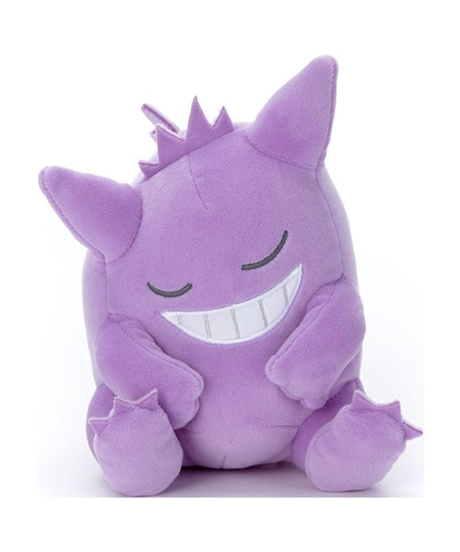 Pokemon Center Sleeping Friend Small Plush Gengar