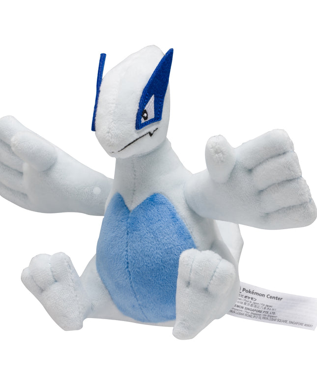 Pokémon fit Plush 249 Lugia