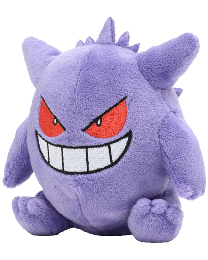 Pokémon fit Plush 94 Gengar