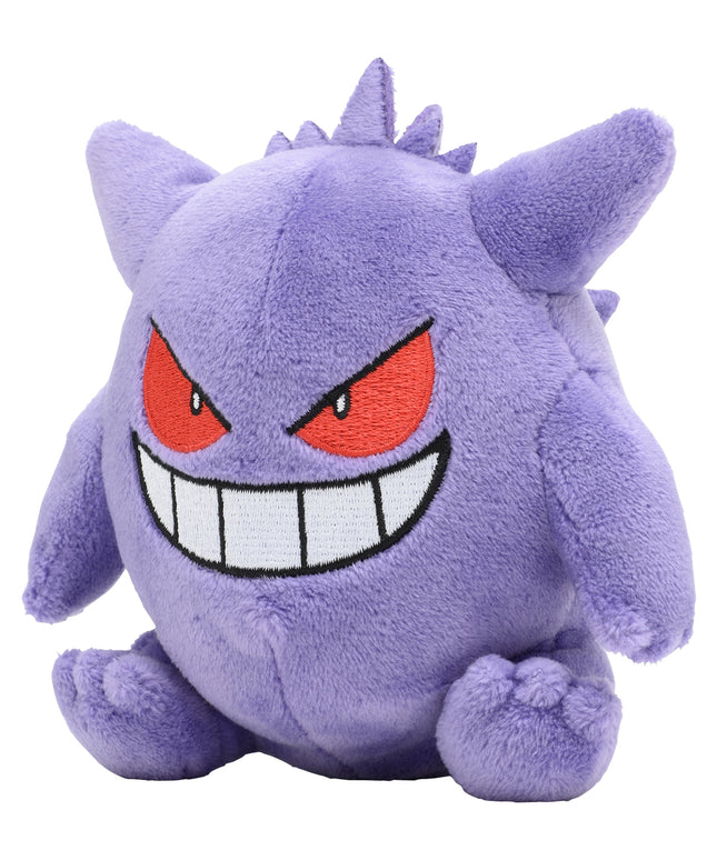 Pokémon fit Plush 94 Gengar