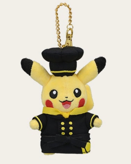 Pikachu Pastry Chef Pokemon Mascot Pokemon Cafe Limited Key Chain