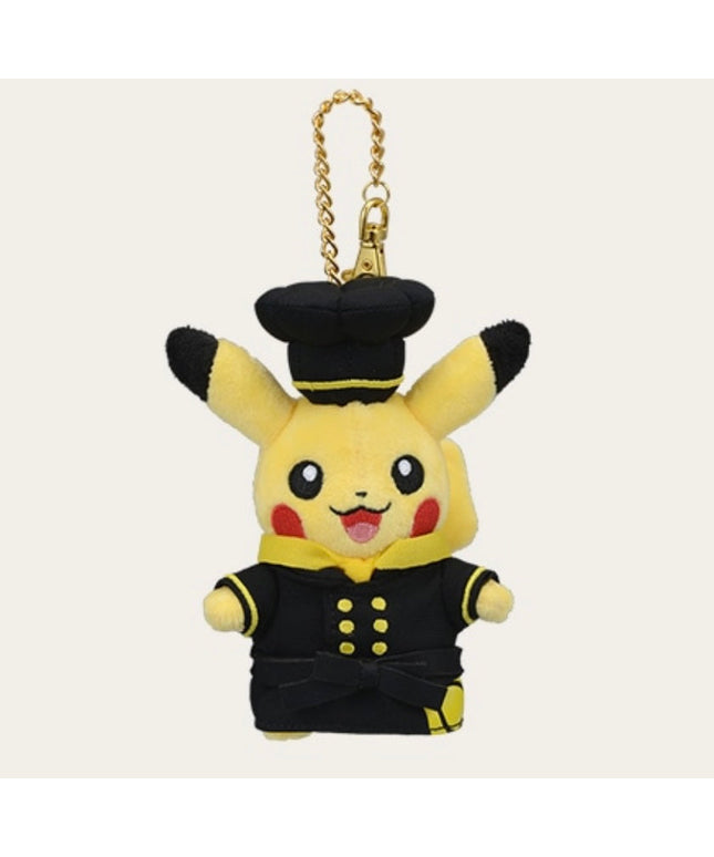Pikachu Pastry Chef Pokemon Mascot Pokemon Cafe Limited Key Chain