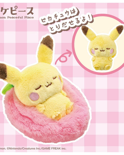 PokéPeace Sleeping Fruit Plush – Pikachu