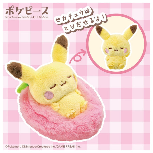 PokéPeace Sleeping Fruit Plush – Pikachu