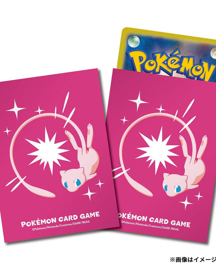Pokemon Center Card Sleeves 64 Count Mew