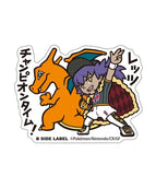Leon & Charizard