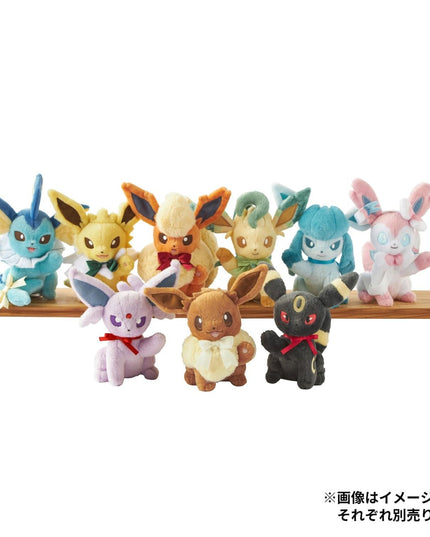 Pokemon Eevee Collection Umbreon Plush Toy