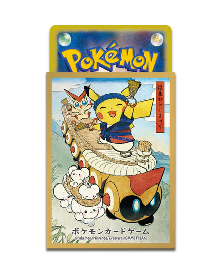 Pokemon Center Card Sleeves 64 Count Waraji Festival Pikachu